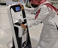 «کارت هوشمند حج» فناوری جدید عربستان برای حجاج