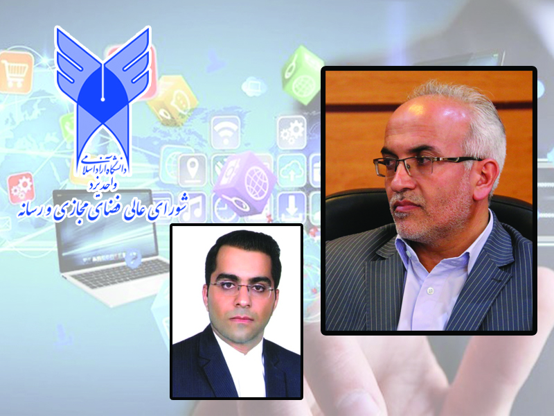 shorayeali majazi-97.jpg