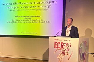 Iranian Researchers Capabilities in Radiology Presented in ESR 2024