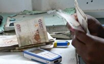 Kenya's Central Bank Maintains Benchmark Rate amid Declining Inflation