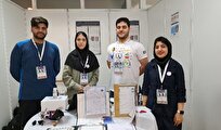 islamic-azad-university-researchers-use-ai-to-make-device-for-analyzing-electrical-signals-in-skin-layers