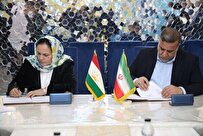 Iran, Tajikistan Ink Agreement on Road, Transportation Cooperation