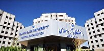 جزئیات تشکیل ستاد اسکان نوروزی دانشگاه آزاد اسلامی اعلام شد