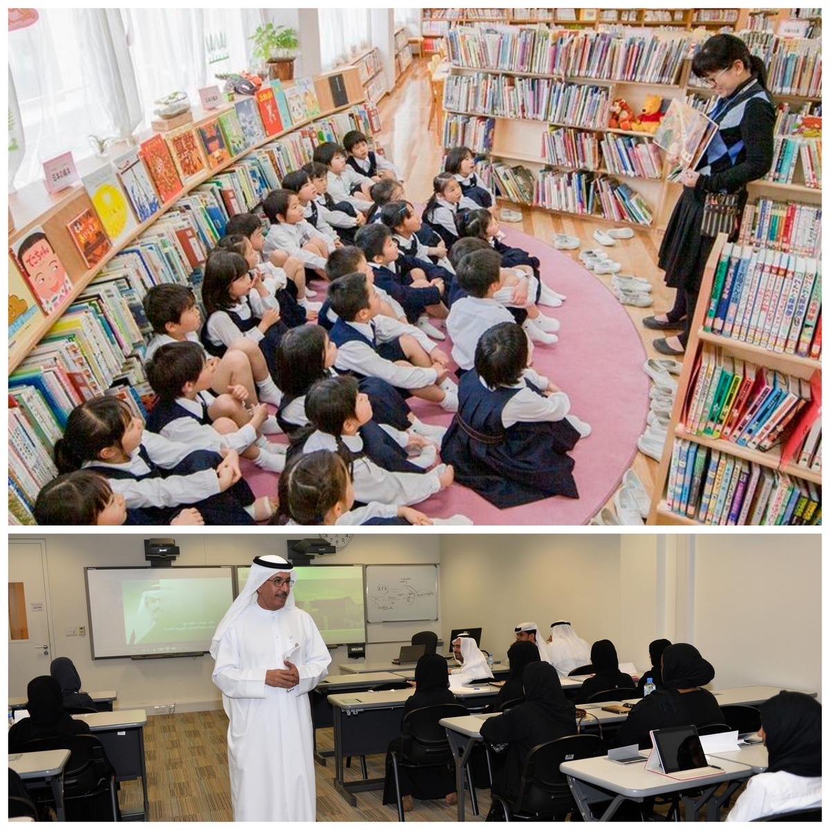 راهیابی فرهنگ سامورایی به مدارس ژاپن  آموزش و پرورش امارات به رهبری آموزشی منطقه می‌اندیشد