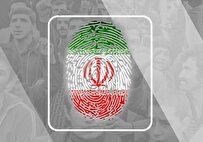 بیانیه دبیرخانه شورای عالی انقلاب فرهنگی به مناسبت روز جمهوری اسلامی
