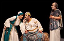 نگاهی به تئاتر شاماران/ردپای افسانه جاماسب در زندگی سیاه باز