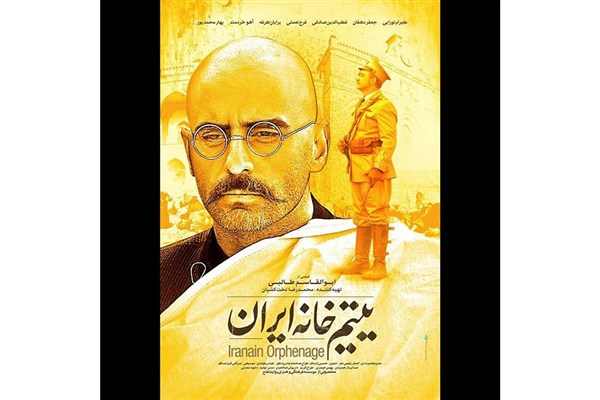 «فروشنده» در یک قدمی پرفروشترین فیلم سال / استقبال پرشور از «سیانور»