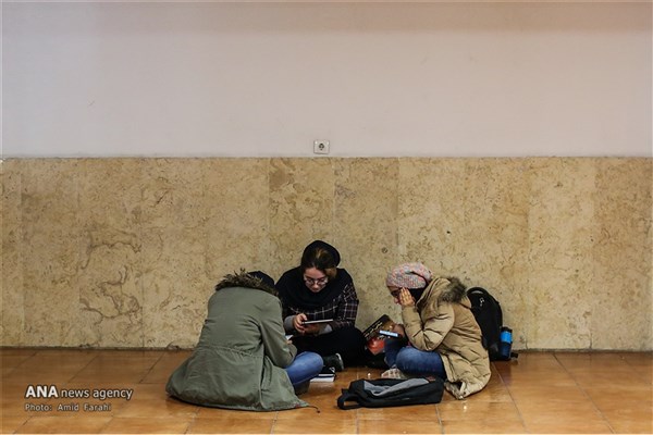 ازدواج های کِراشی