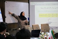 رویکردی-نوین-در-آموزش-دانشجویان-دانشگاه-آزاد-اسلامی 