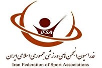 تاریخ برگزاری انتخابات فدراسیون انجمن‌های ورزشی مشخص شد
